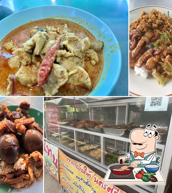 ร้านข้าวแกงปักษ์ใต้​นครศรี​