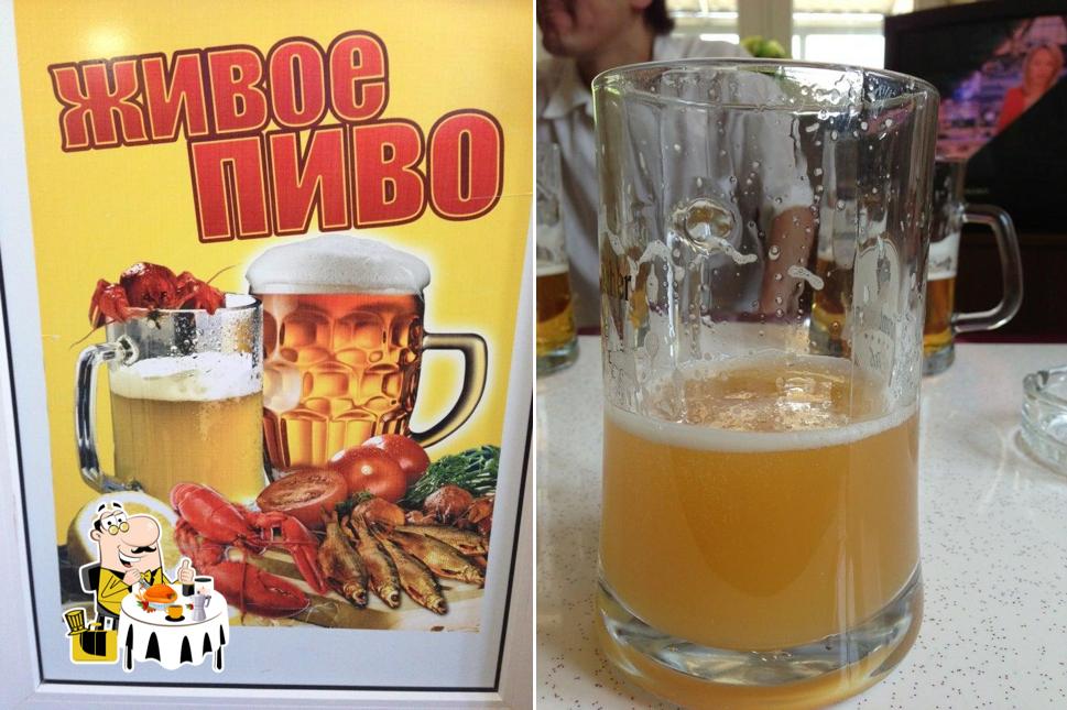 Живое пиво