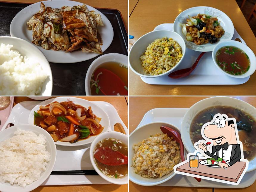 中華食堂蟹谷