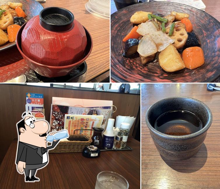 Ootoya