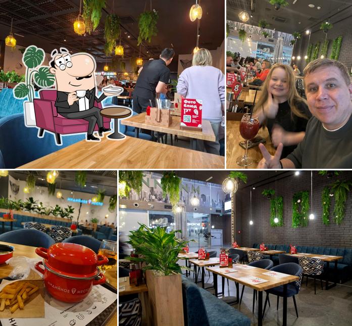 Мидийное Место