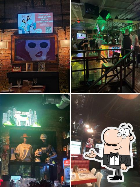 Интерьер "Молодёжи"