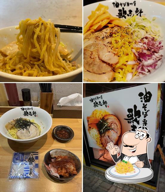 Kajiken Toyota