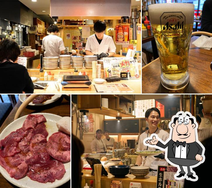 Sakae Hormone