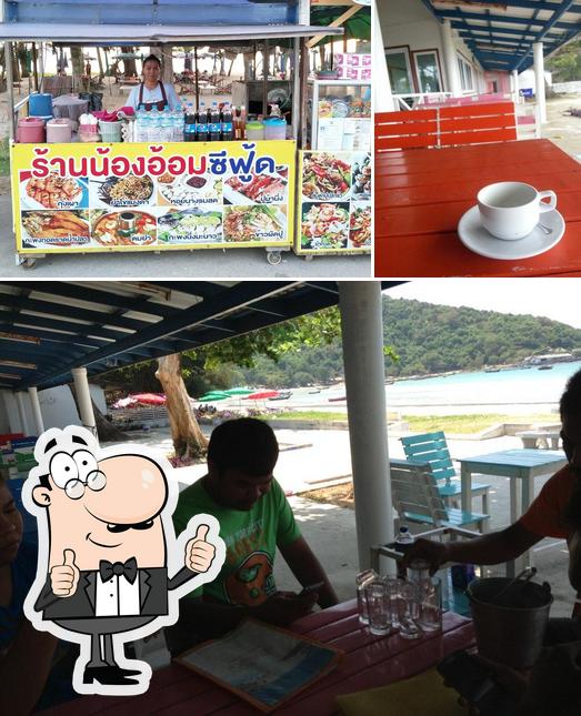 ร้านชมวิวซีฟู้ด