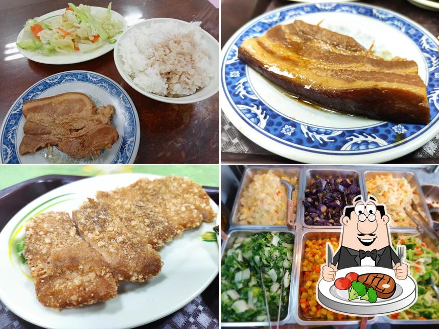 佳香味飯麵館