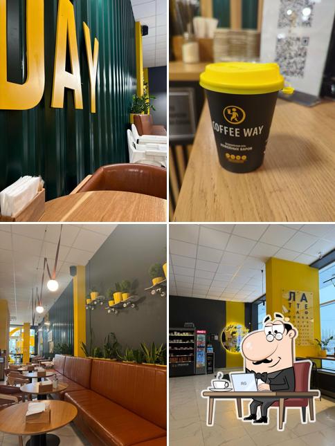Coffee Way