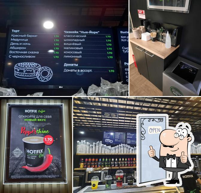 Hotfix coffee
