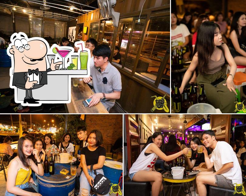 ที่นี่ บาร์ซิว