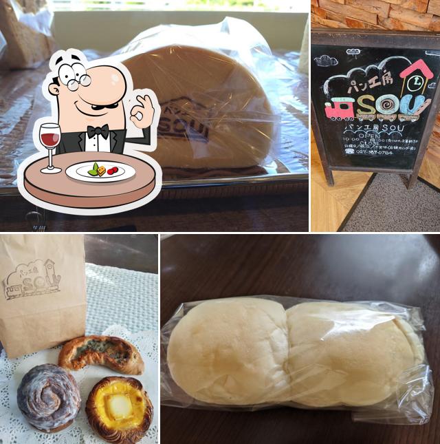 Bakery SOU