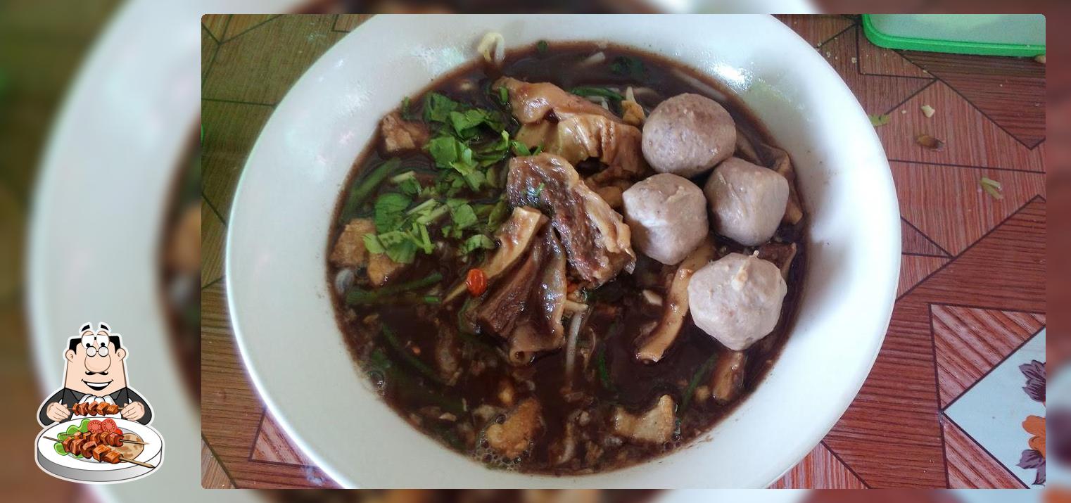 ก๋วยเตี๋ยวเมืองฝาง