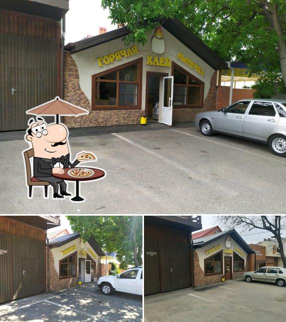Горячая выпечка