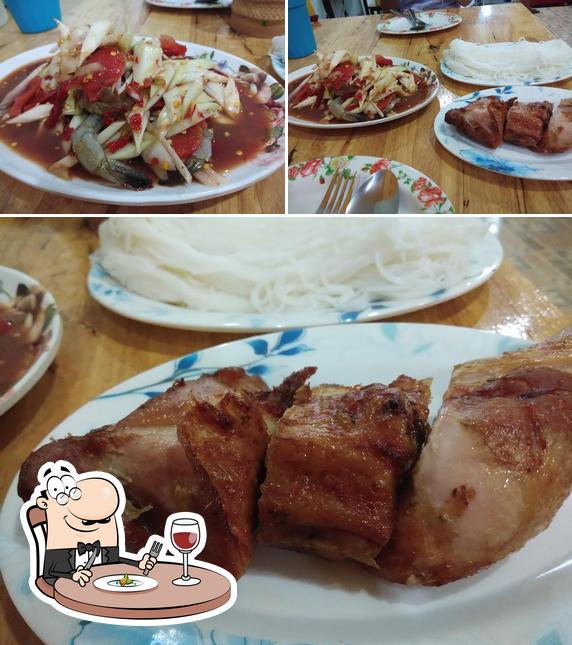ส้มตำปากอ้า