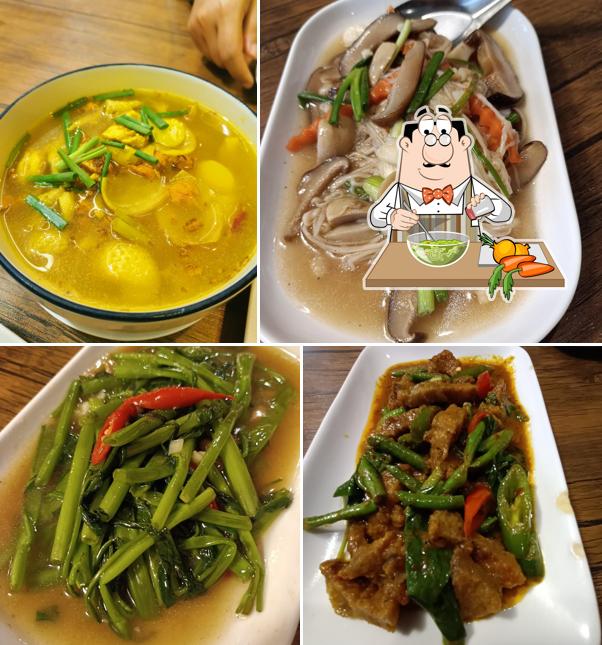 ร้านข้าวต้มเติมสุข