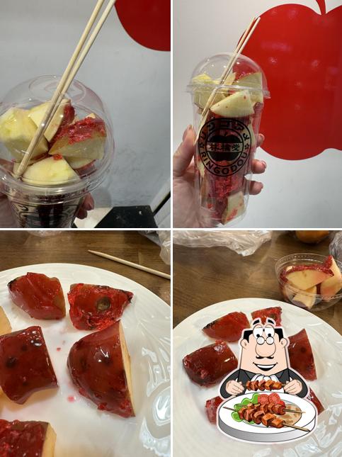 林檎堂 ららぽーと富士見店