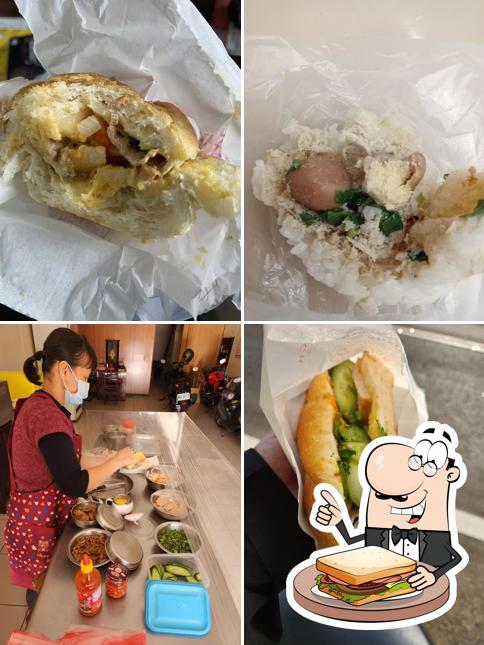越式法國麵包