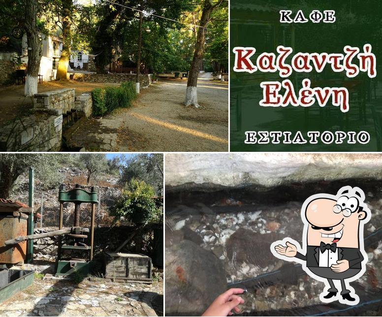 Καφέ – Εστιατόριο "Καζαντζή Ελένη". Άγιοι Ανάργυροι Ασώματος Λεσβου