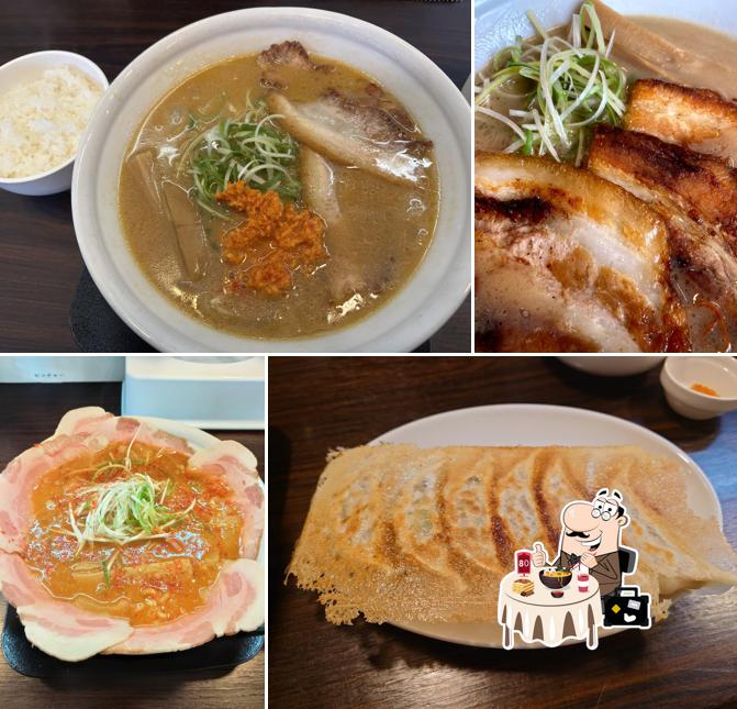 Bakaatari