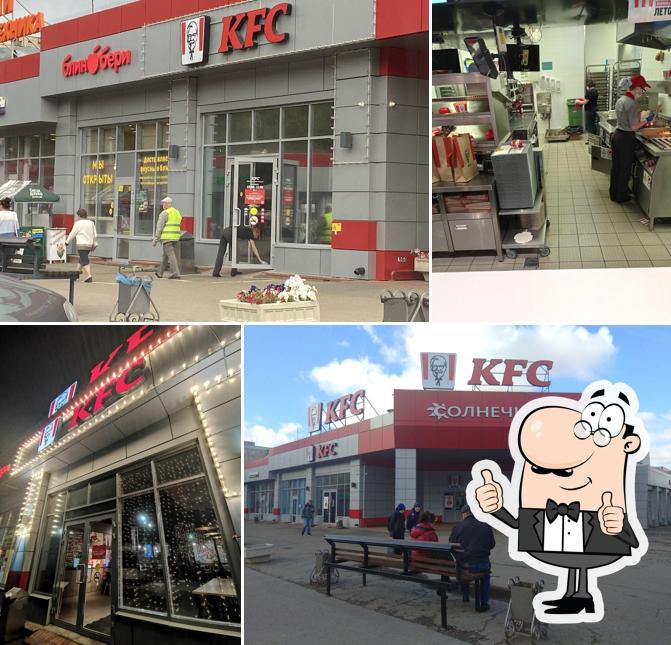 Rostic's