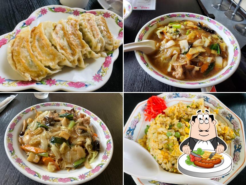 Koyoken