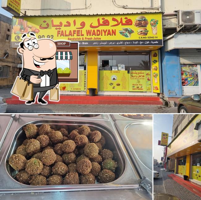 Falafel Wadiyan - فلافل واديان