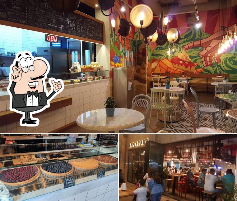 Посмотрите на внутренний интерьер "Высоты 5642"