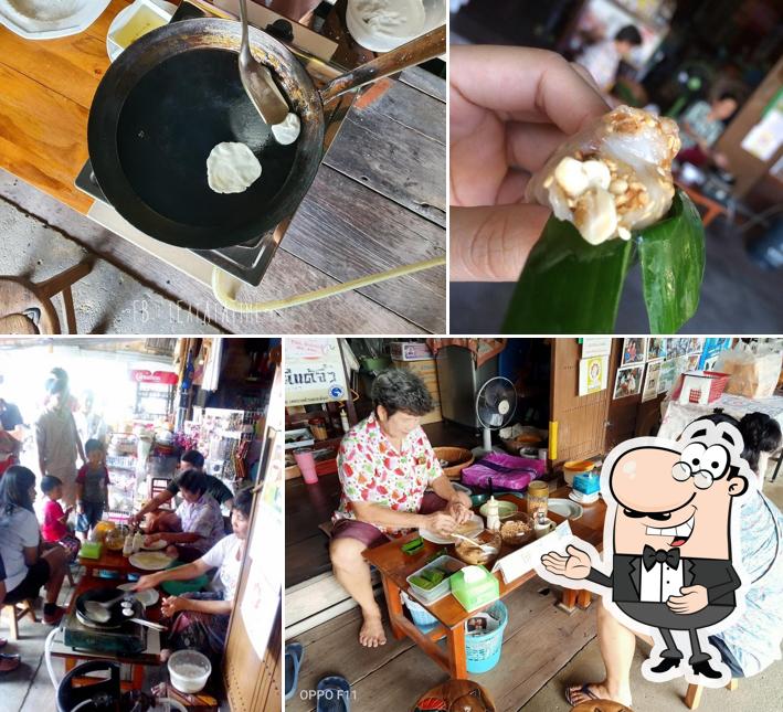 โรตีแต้จิ๋ว