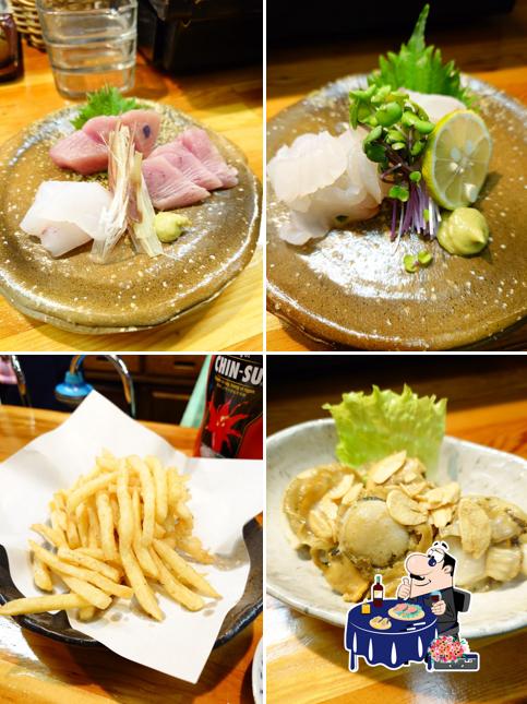 居酒屋 鉾