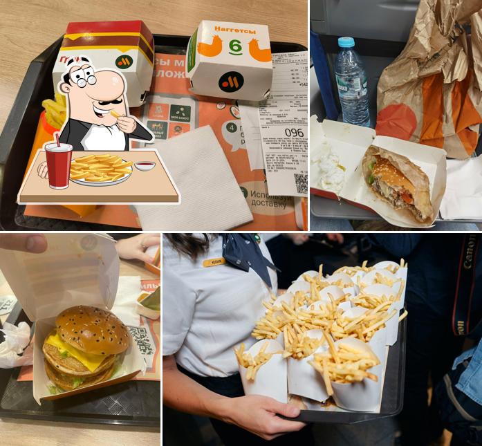 Вкусно — и точка