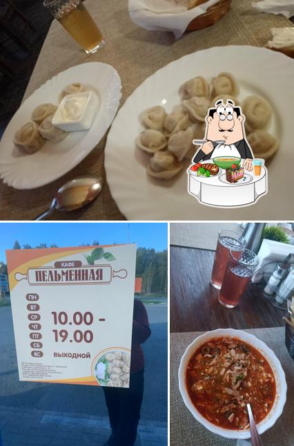 Пельменная