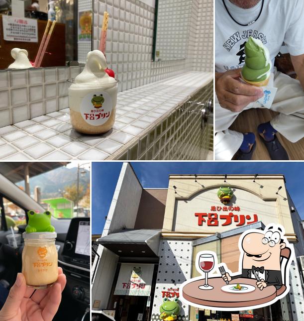 Gero Pudding