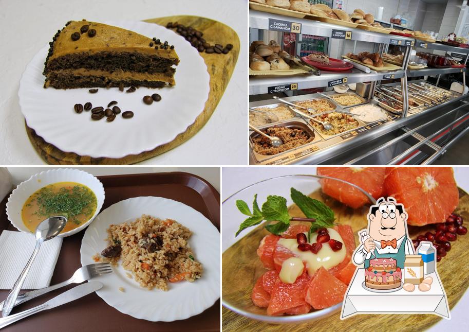 Домашняя столовая