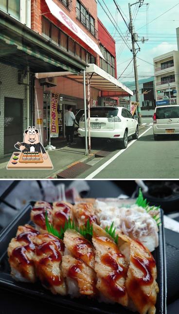 Kozo sushi chain
