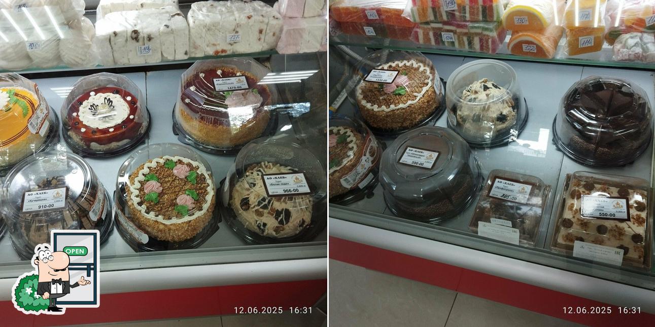 Фирменный магазин Хлеб