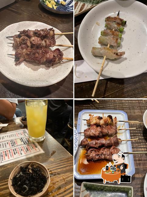 純平 本厚木店