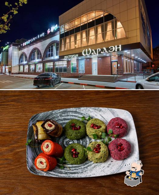 Блюда в "Шардэн"