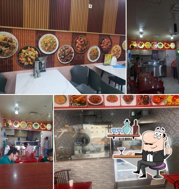 South Indian Kerala Restaurant