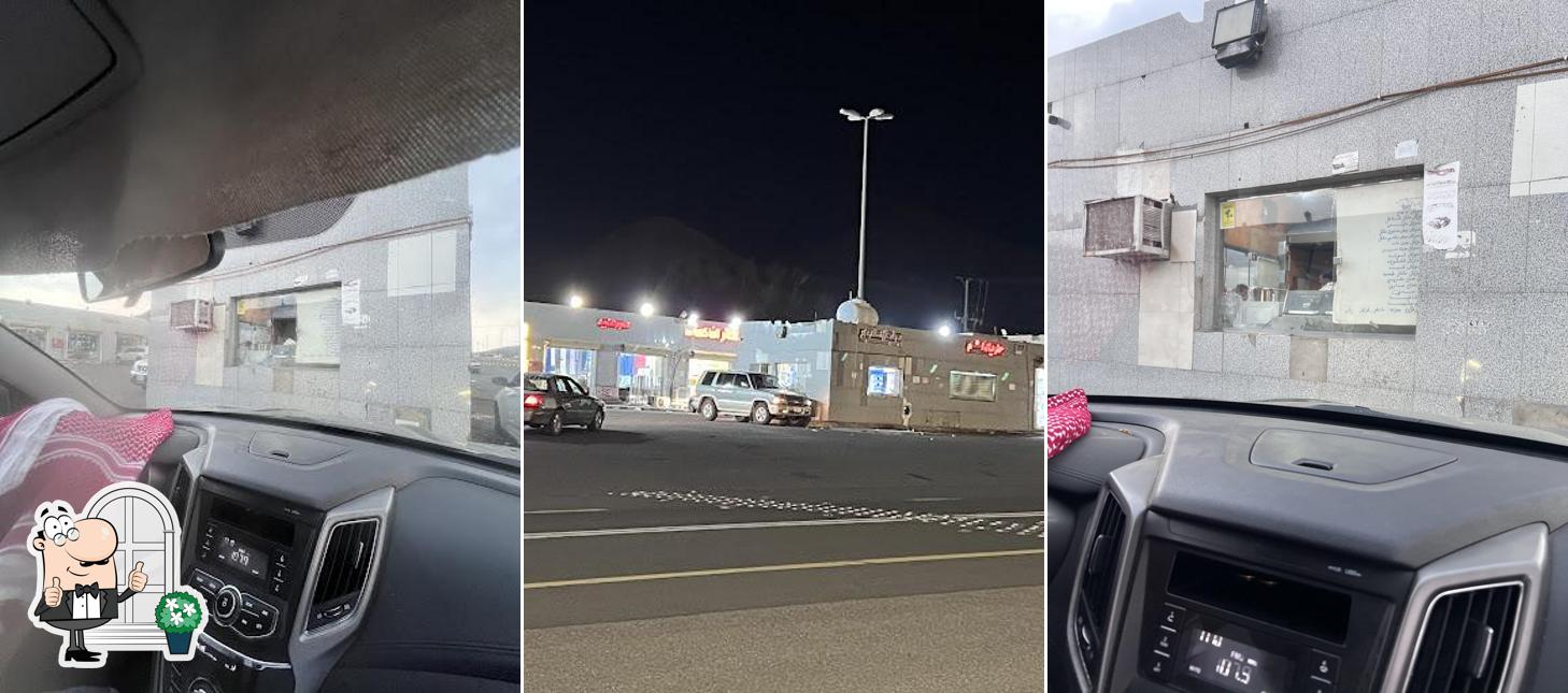 بوفيه