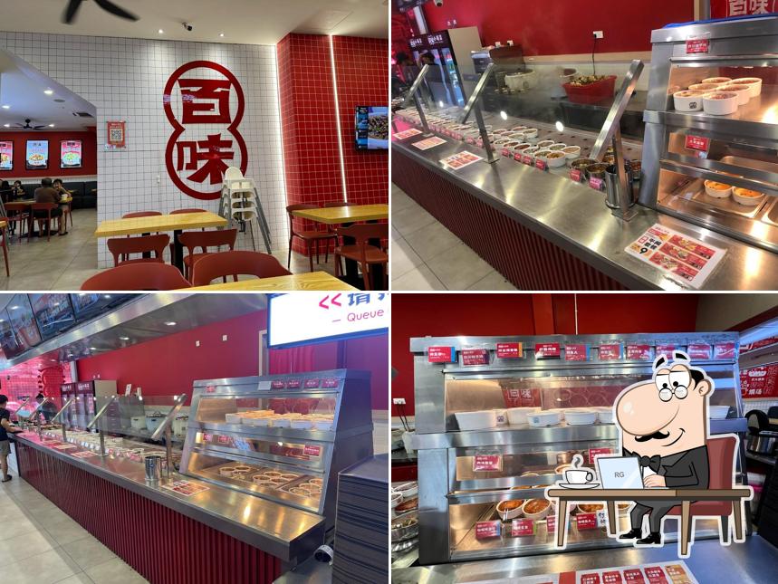 Bai Wei Mini Bowl 百味小碗菜 @ Cheras Traders Square