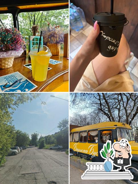 Бариста Бус