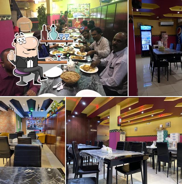 Biriyani House