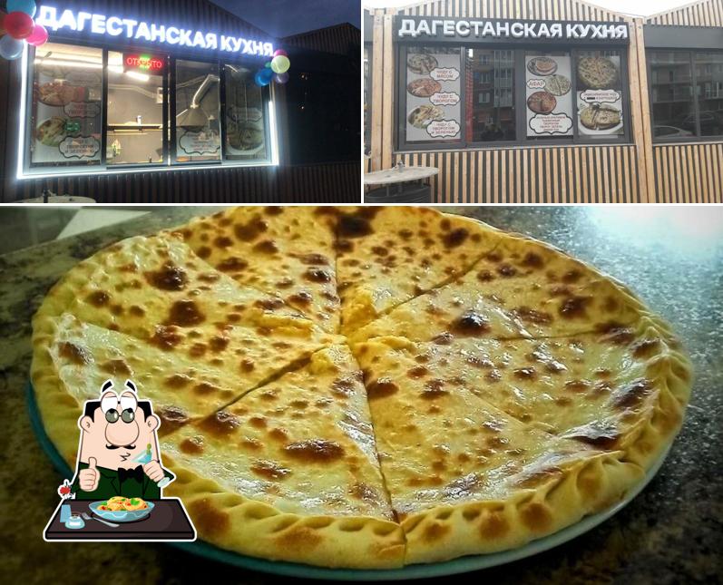 Дагестанская Кухня
