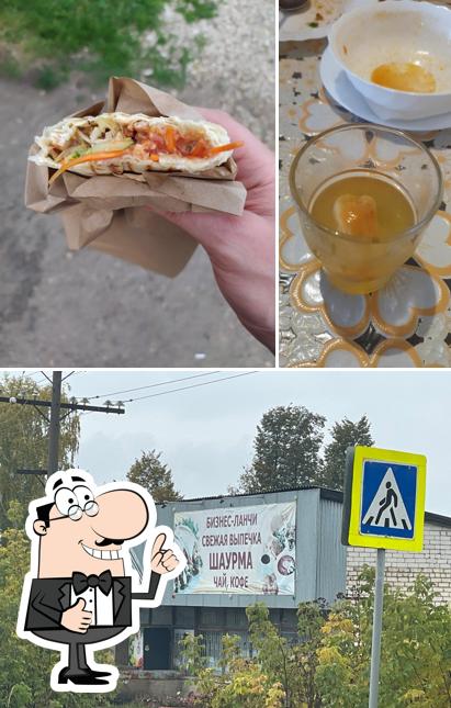 Кафе