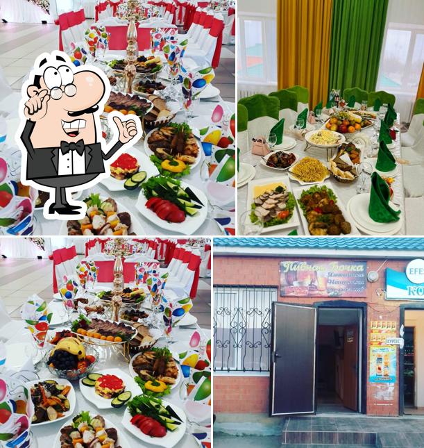 Коктем