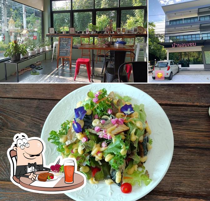 ร้านบ้านอบเชย