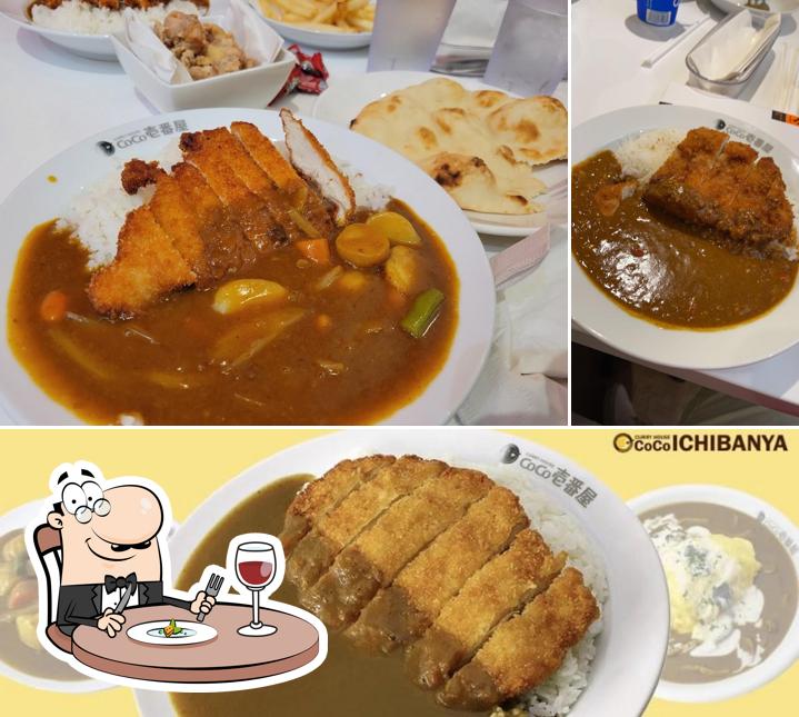 Curry House CoCo Ichibanya - Frisco