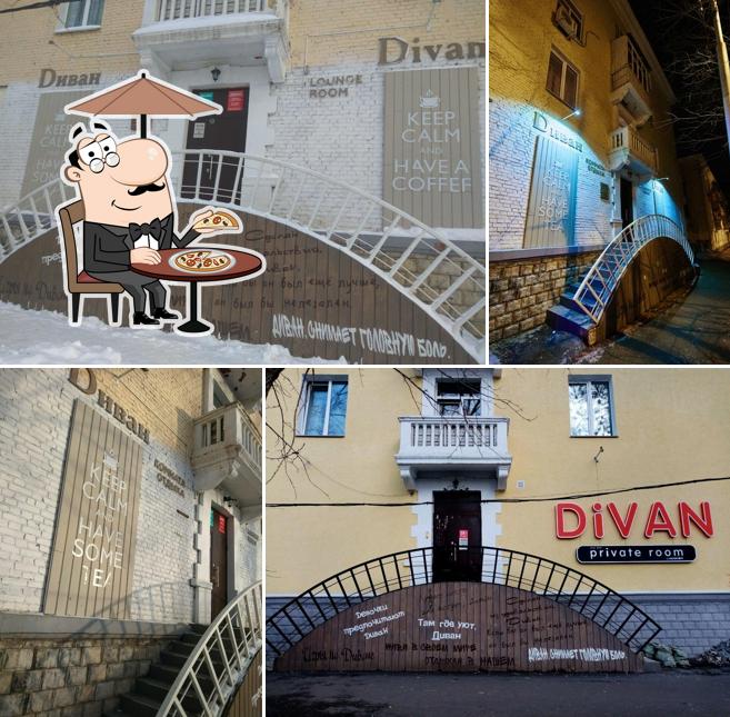 Диван