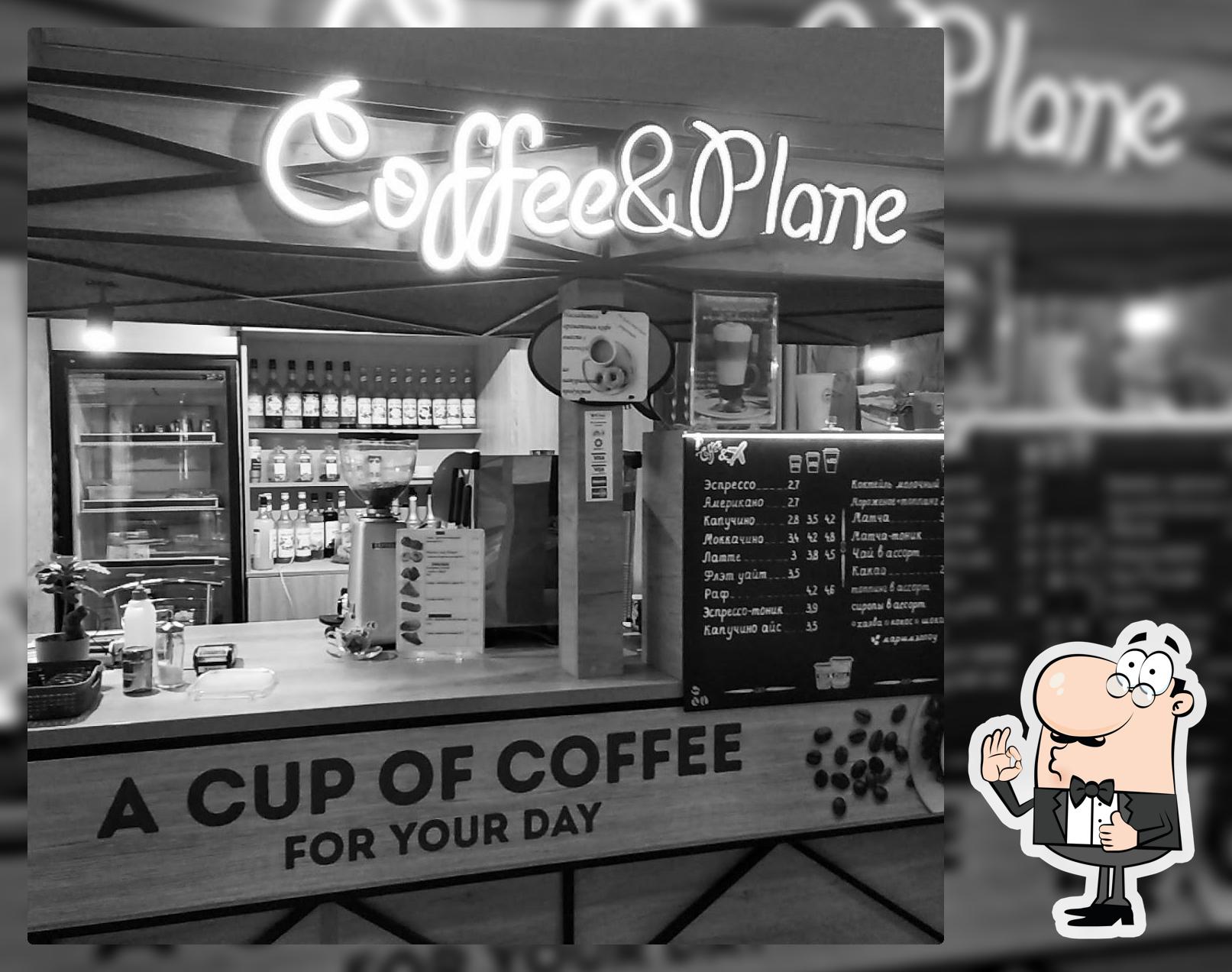 Coffee&Plane