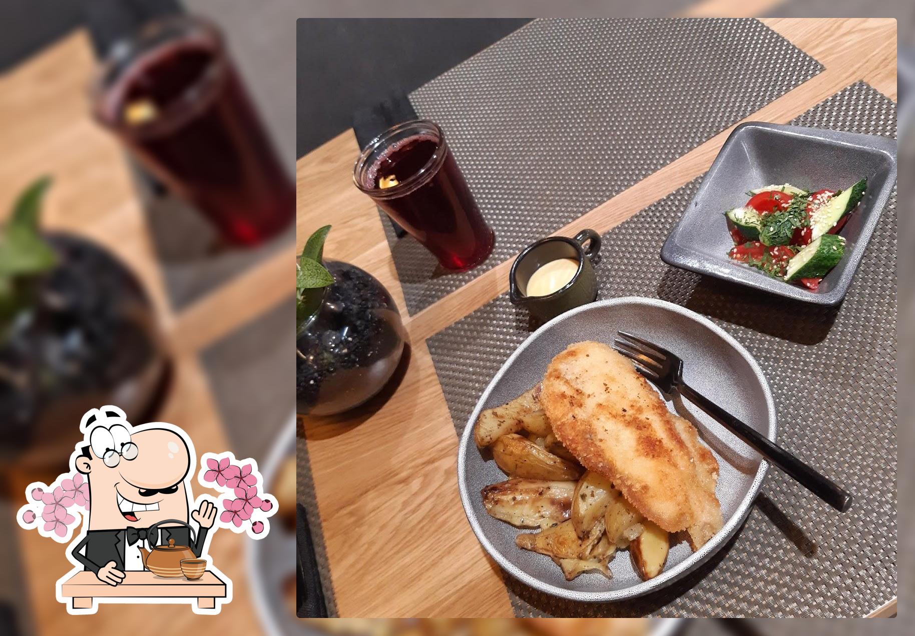 Джин про Мясо