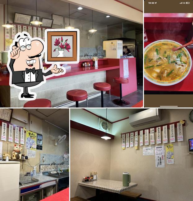 Tenri Stamina Ramen Toba
